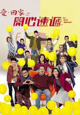 长夜灯火 热播电视剧全集免费观看