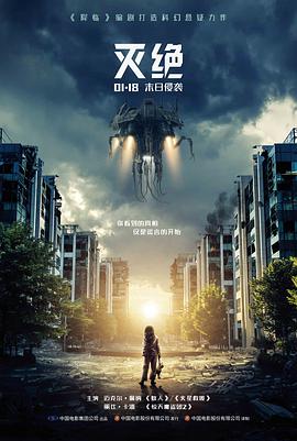 玻璃季风 文艺爱情高分电影